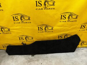 LEWA OSŁONA TAPICERKA TUNELU LR DISCOVERY V L550