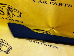 LEWA OSŁONA TUNELU ŚRODKOWEGO LR DISCOVERY V L550