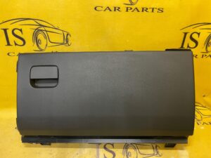 SCHOWEK DESKI KONSOLI PASAŻERA LAND ROVER DISCOVERY V L462