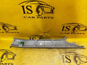 OSŁONA POSZYCIE SŁUPKA A LEWA DACIA SANDERO III 2023R