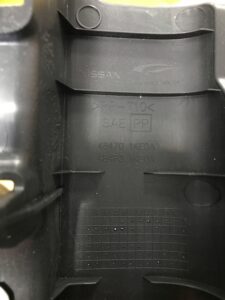 OBUDOWA OSŁONY KOLUMN KIEROWNICY NISSAN LEAF I ZE0