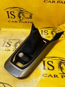 RAMKA WYBIERAKA MIESZEK PRZYCISK START STOP PEUGEOT 308 T9