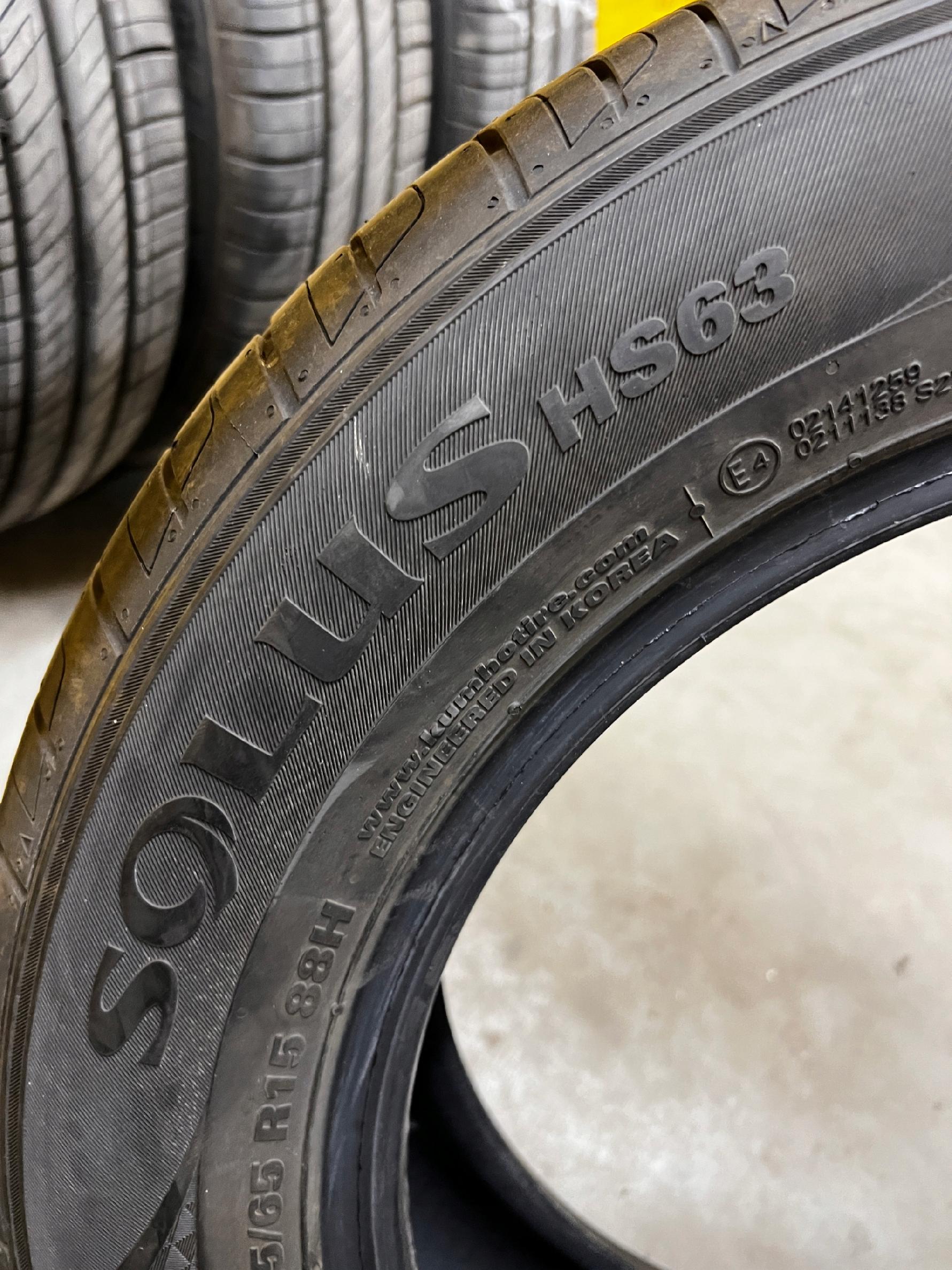 OPONY LETNIE KUMHO SOLUS HS63 185/65 R15 88H 2024R 4 SZT