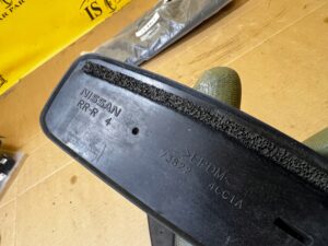 KOMPLET USZCZELKA RELINGU DACHOWEGO LEWA PRAWA NISSAN X-TRAIL III T32