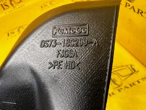 KANAŁ NAWIEW TUNEL POWIETRZA NAGRZEWNICY FORD FUSION LIFT USA MONDEO MK5