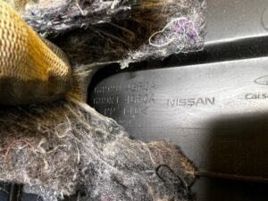 OSŁONA ZAŚLEPKA DOLNA DESKI KONSOLI PRAWA INFINITI Q50