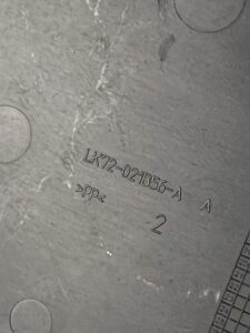 OSŁONA PLASTIK ZAŚLEPKA LR DISCOVERY V L550