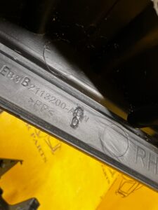 PLASTIK OSŁONA LISTWA PROGU PROGOWA PRZÓD PRAWY PRAWA FORD RANGER MK5 V