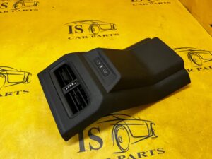 OSŁONA TUNELU ŚRODKOWEGO TYŁ WEJŚCIE USB C KRATKA NAWIEWU RENAULT ESPACE VI