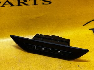 PRZEŁĄCZNIK PAMIĘCI FOTELA LEWY DISCOVERY V L550