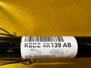 PÓŁOŚ LEWY TYŁ RANGE ROVER EVOQUE L551 DISCOVERY