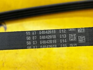 PAS PASEK KLINOWY WIELOKLINOWY BMW X5 E70