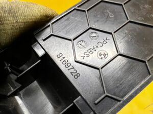 OSŁONA PODSTAWY TELEFONU BMW 3 F30 4 F32 5 G30 7 F01 X1 F48 X2 F39 X3 F25