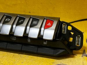 PANEL PRZEŁĄCZNIK RADIA NAWIEWU PEUGEOT 3008 II 5008 II