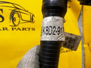 PRZEWÓD WĄŻ RURA ADBLUE RANGE ROVER EVOQUE II L551