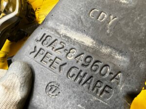 OSŁONA ZAŚLEPKA WYGŁUSZENIE LEWA LEWE RANGE ROVER VELAR L560