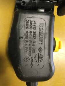 ZBIORNICZEK SPRYSKIWACZY POMPKA DACIA SANDERO II