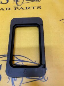 OSŁONA PLASTIK OBUDOWA PEUGEOT CITROEN 9676524880