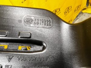 KANAŁ TUNEL NAWIEWU POWIETRZA NA TYŁ TUNELU ŚROKOWEGO PORSCHE MACAN 95B