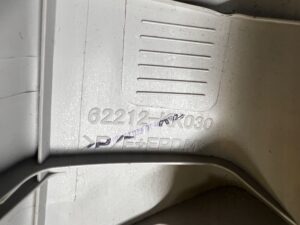 OSŁONA POSZYCIE SŁUPKA A PRZÓD LEWE LEWEGO TOYOTA HILUX VIII 8