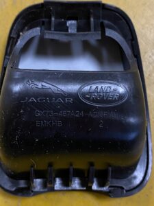 OSŁONA ZAŚLEPKA ZAPIĘCIA ISOFIX JAGUAR XF X260