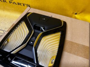 LAMPKA PODSUFITKI PANEL STEROWOWANIA DACHEM BMW 7 G12 X7 G07 8 G16 NOWE OEM