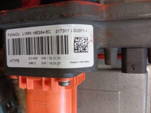 NAGRZEWNICA POMOCNICZA BATERII FORD EXPLORER VI MK6 3.0 V6 PHEV HYBRID