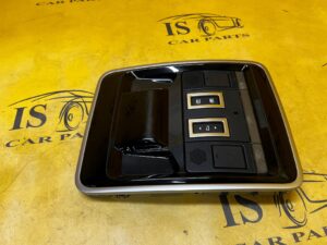 LAMPKA OŚWIETLENIE PODSUFITKI SZYBERDACH RANGE ROVER VELAR L560