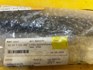 LISTWA USZCZELNIAJĄCA DRZWI ZEWNĘTRZNA PRAWA BMW 6 F12 NOWA OEM