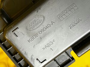 OSŁONA LISTWA WNĘKA SCHOWKA LR DISCOVERY V L550