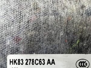 WYGŁUSZENIE BAGAŻNIKA LEWE RANGE ROVER VELAR L560