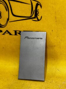 OSŁONA ZAŚLEPKA KLAPKA TUNELU KONSOLI ŚRDKOWEJ PORSCHE PANAMERA 970 I LIFT