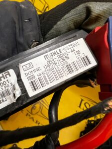 NAGRZEWNICA ELEKTRYCZNA DMUCHAWY RANGE EVOQUE L538