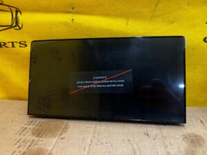 NOWY WYŚWIETLACZ EKRAN RADIA NAWIGACJI UNIT FORD KUGA MK3 LIFT