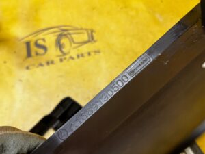 OSŁONA ZAŚLEPKA SZYNY PROWADNICY FOTELA PRZÓD LEWY MERCEDES GLS X166 BRĄZ