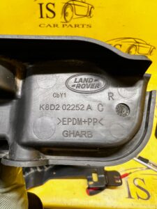 ŚLIZG WSPORNIK MOCOWANIE MASKI PODSZYBIA PRAWY RANGE ROVER EVOQUE II L551