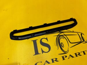 RAMKA OSŁONA WYŚWIETLACZA MMI AUDI Q7 SQ7 4M0