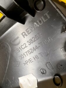 OSŁONA MASKOWNICA GŁOŚNIKA PRAWA RENAULT KADJAR