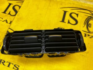 KRATKA KRATKI NAWIEWU TYŁ RANGE ROVER VELAR L560