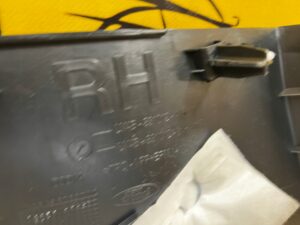 PRAWY BOCZEK BAGAŻNIKA FORD KUGA VIGNALE MK 3