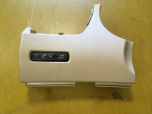 OSŁONA KONSOLI DESKI TEMPOMAT NISSAN X-TRAIL T32