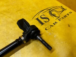 WAHACZ TYŁ TYLNY LEWY SUBARU FORESTER VI SL 25- 2.0 HYBRYDA