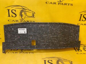 OSŁONA TAPICERKA WYKŁADZINA DNA BAGAŻNIKA BMW F22