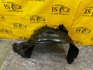 NADKOLE PRZÓD LEWE LEWY SUBARU FORESTER VI SL 25-