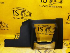 TAPICERKA OSŁONA OBUDOWA DESKI KONSOLI KOLUMNY KIEROWNICZEJ SKODA SCALA