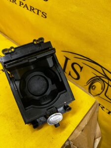 SCHOWEK TUNELU ŚRODKOWEGO DEKOR CUPHOLDER RANGE ROVER VELAR L560