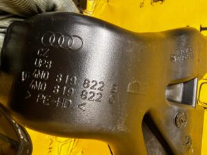 WLOT DOLOT POWIETRZA PRAWY PORSCHE CAYENNE COUPE 9Y3 9Y0