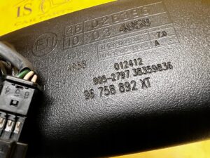 LUSTERKO WEWNĘTRZNE WSTECZNE FOTOCHROMATYCZNE PEUGEOT 508 I