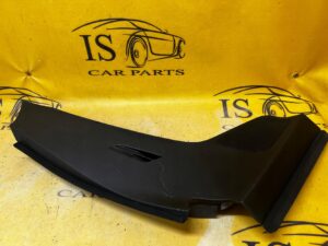 OSŁONA MASKOWNICA GŁOŚNIKA DESKI KONSOLI PRAWA CITROEN C4 GRAND PICASSO II