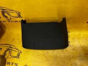 OSŁONA ZAŚLEPKA PLASTIK DESKI KONSOLI CITROEN C4 PICASSO II